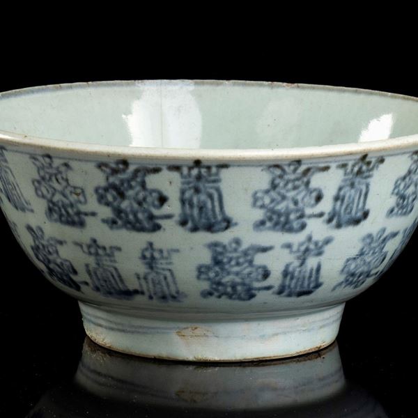 A 'BLUE AND WHITE' PORCELAIN BOWL