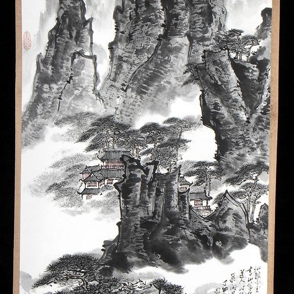 Zheng Jiasheng