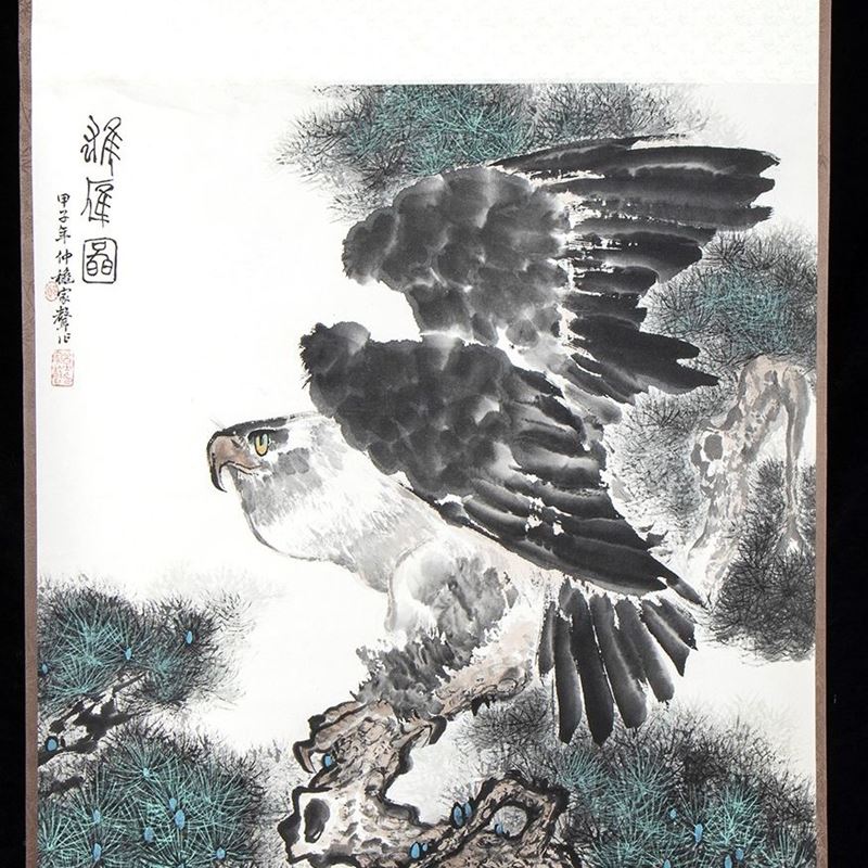 Zheng Jiasheng
