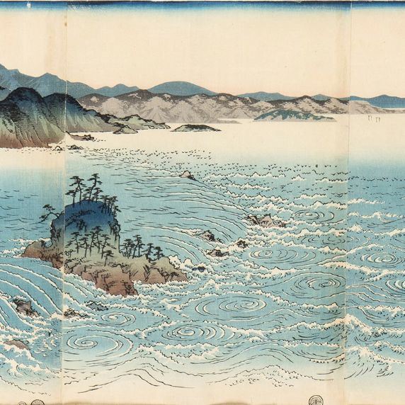 UTAGAWA HIROSHIGE  - Asta Arte Asiatica e Tribale - Bertolami Fine Art - Casa d'Aste