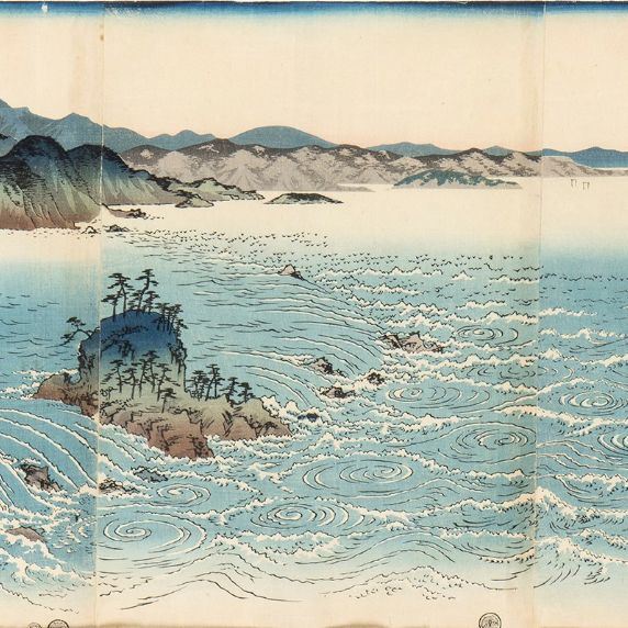 Utagawa Hiroshige
