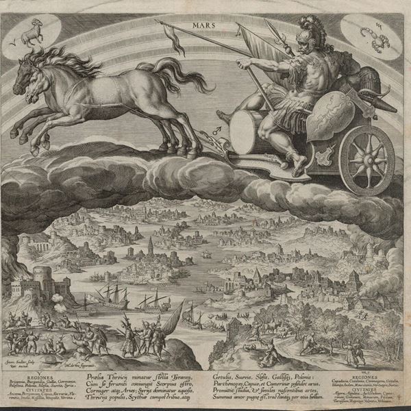 Mars, 1585...