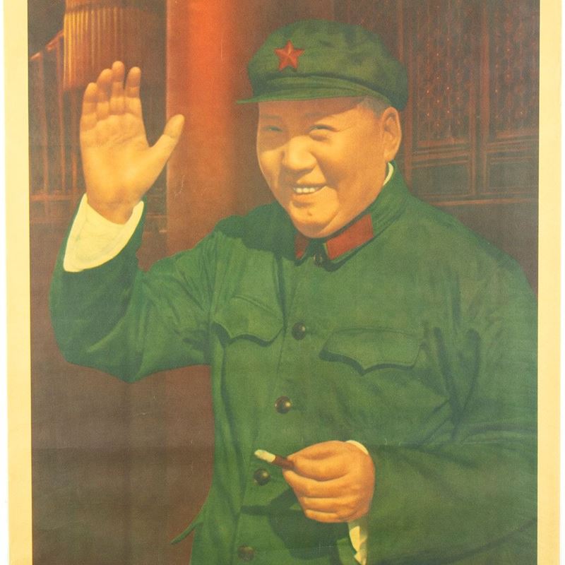 Poster Maoista