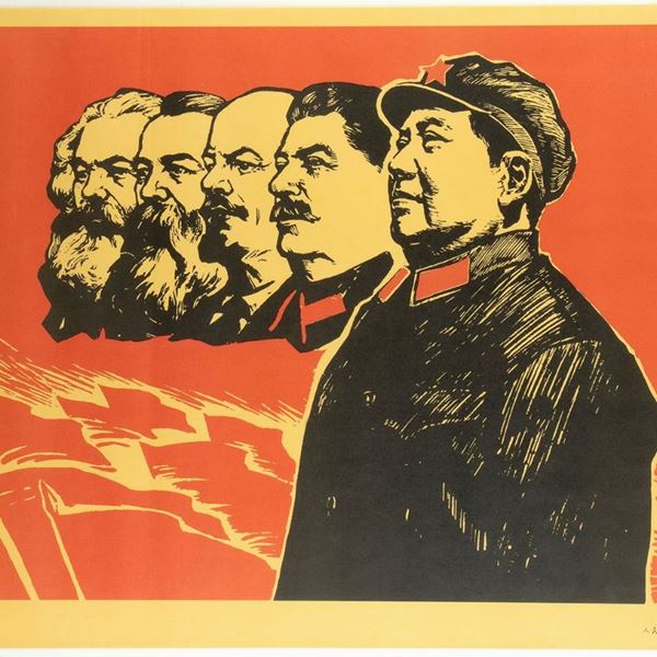 A MAOIST POSTER