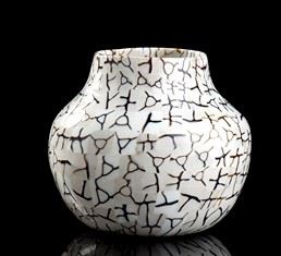 VENINI - Vaso in vetro soffiato