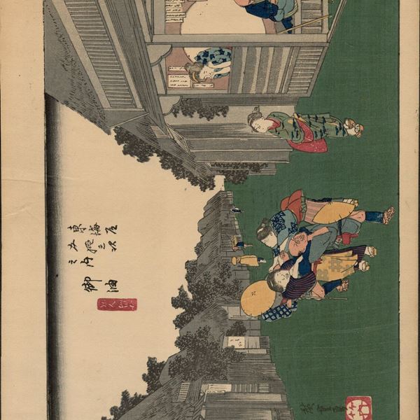 da Utagawa Hiroshige (1797-1858) - Goyu, Tabibito Ryujo...