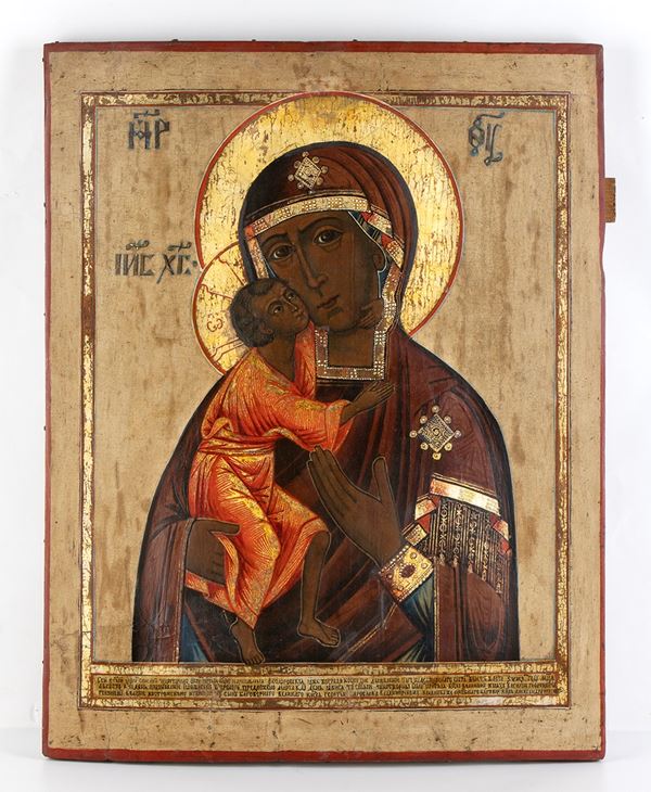 Icona russa raffigurante Madonna di Feodorov - XIX secolo