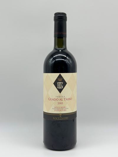 Marchesi Antinori, Tenuta Guado al Tasso Bolgheri Superiore