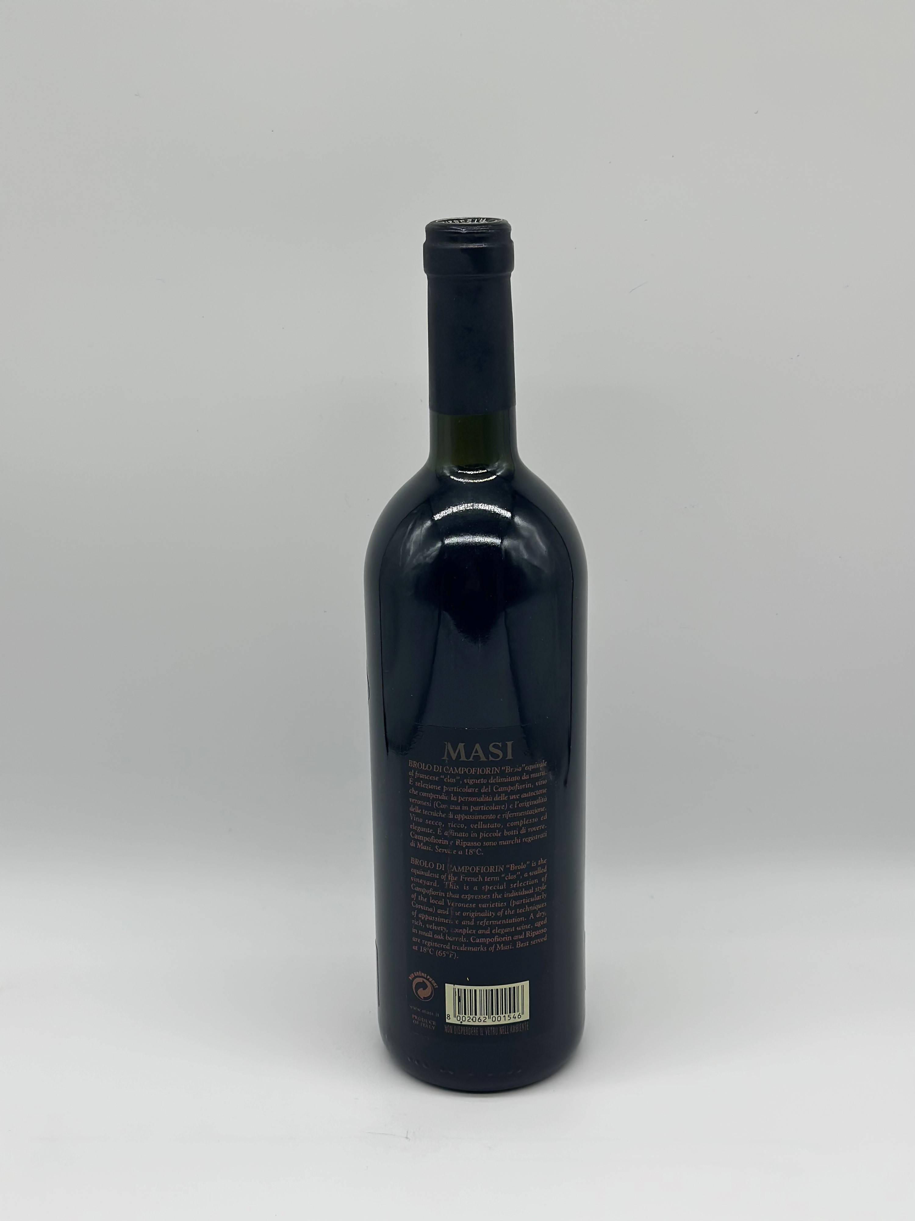 Masi Brolo di Campofiorin, Rosso Veronese