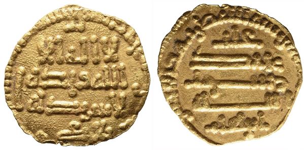 PALERMO. Aghlabidi. Ibrahim II (875-902). Robai. Au (0,91 g; 12 mm )