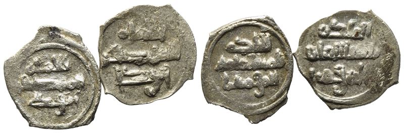 Fatimidi, Al-Hakim (996-1021), Lotto di 2 kharrube in argento