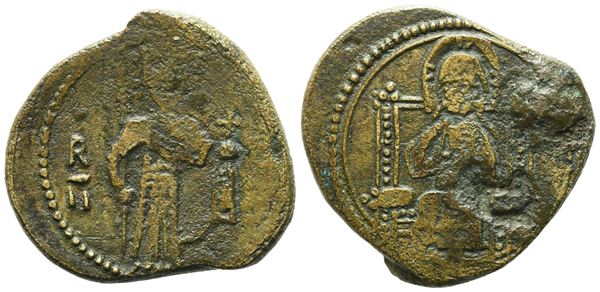 MESSINA. REGNO DI SICILIA. Ruggero II (1105-1154). Follaro. Cu (4,64 g)Spahr 53. Mir 19. RR.