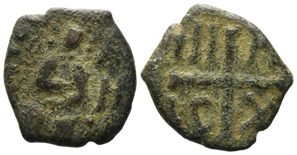 MESSINA. REGNO DI SICILIA. Ruggero II (1105-1154). Follaro (Mezzo follaro), coniato tra il 1141 e il 1154.. Cu (1,09 g). Spahr 77. Mir 27.