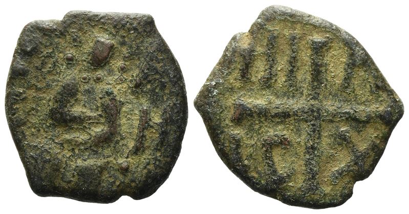 Messina. Regno di Sicilia. Ruggero II (1105-1154). Follaro (mezzo Follaro), Coniato tra il 1141 e...