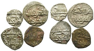 Ruggero II, Lotto di 4 Dirhem in argento (1/4 Dirhem, 534) - Regno di Sicilia