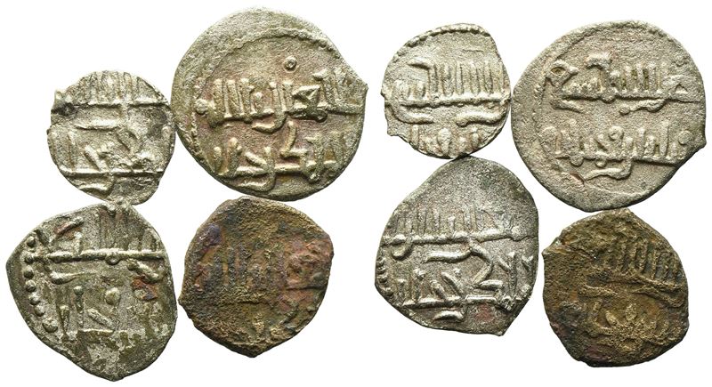 Ruggero II, Lotto di 4 Dirhem in argento (1/4 Dirhem, 534) - Regno di Sicilia