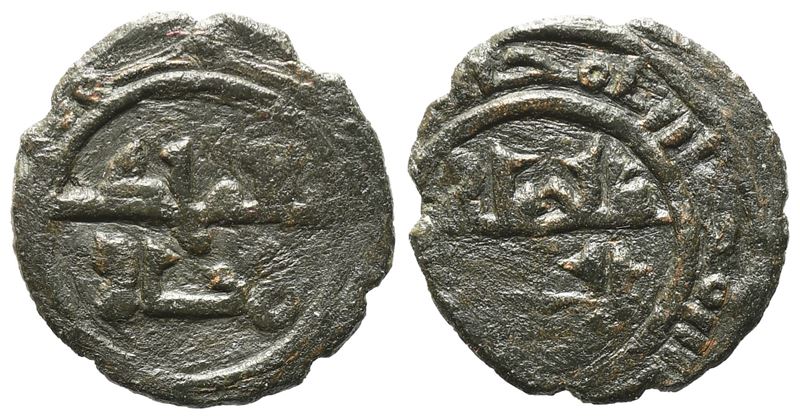 Messina, Regno di Sicilia, Ruggero II (1105-1154), 1/4 o frazione di follaro in argento (Cu), 11,...