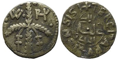 Gugliemo II, Terzo di apuliense, Regno di Sicilia (1166-1189), Ag (0,85 g), Spahr 112, Mir 440