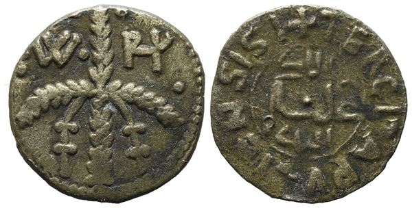 PALERMO. REGNO DI SICILIA. Gugliemo II (1166-1189). Terzo di apuliense. Ag (0,85 g).Spahr 112. Mir 440. RR.