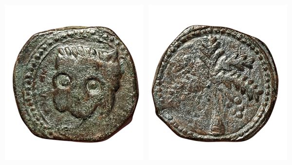 MESSINA. REGNO DI SICILIA. Gugliemo II (1166 - 1189). Trifollaro. Spahr 117. Mir 36. Cu. 10,75gr.