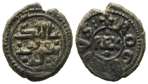 MESSINA. REGNO DI SICILIA. Tancredi (1190 - 1194). Follaro. Cu (14,72 mm; g 1,65). Spahr 139. Mir 45.