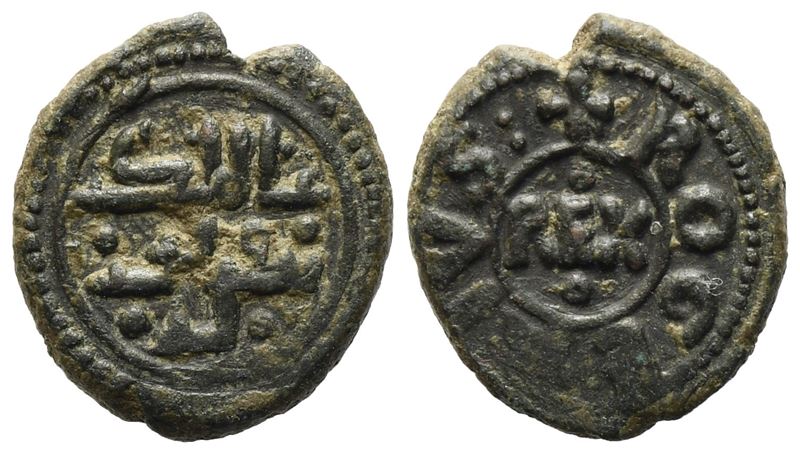 Messina. Regno di Sicilia. Tancredi (1190 - 1194). Follaro. Cu (14,72 MM; G 1,65). Spahr 139. Mir...