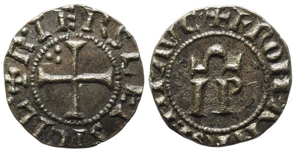 MESSINA. REGNO DI SICILIA. Federico II (1197 - 1250). 1/4 denaro (1246). FALSO DA STUDIO. CU (0,48 g).