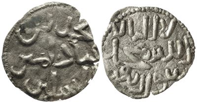 Entella. Sicilia. Muhammad Ibn' Abbad (1220). Denaro. Ag (0,40 G). Spahr Manca. Mec 574. Mir 4. R...