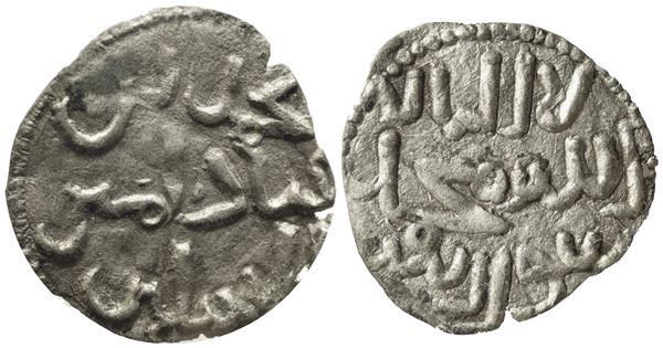 ENTELLA. SICILIA. Muhammad Ibn' Abbad (1220). Denaro. Ag (0,40 g). Spahr manca. MEC 574. Mir 4. RR.