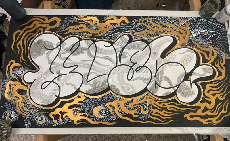 Marco Ubertini Hube - Art For Savages Series | Alan Sabong