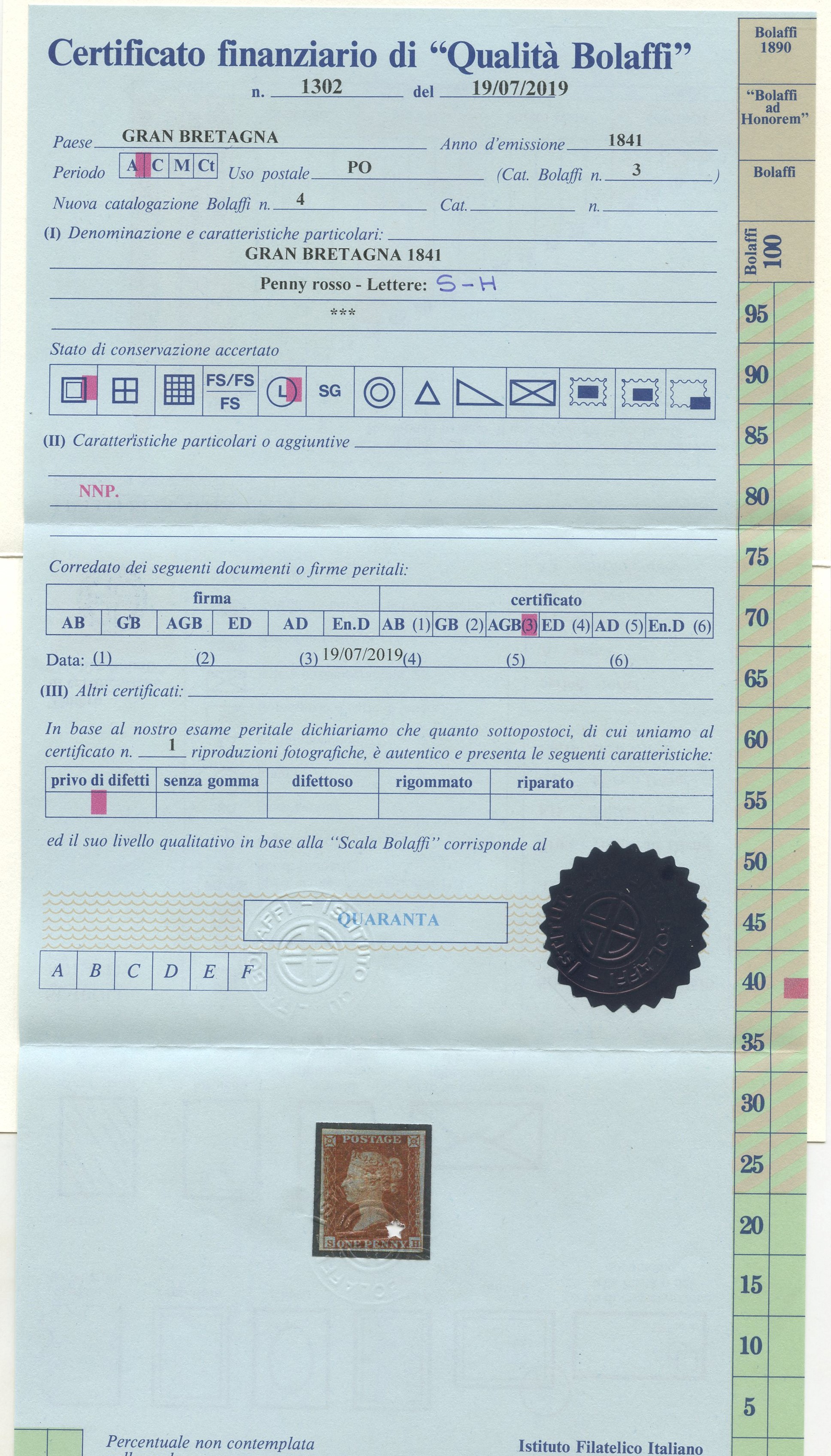 Francobollo Regno d’Italia, 1 penny bruno rosso su carta azzurrata (1841 circa)