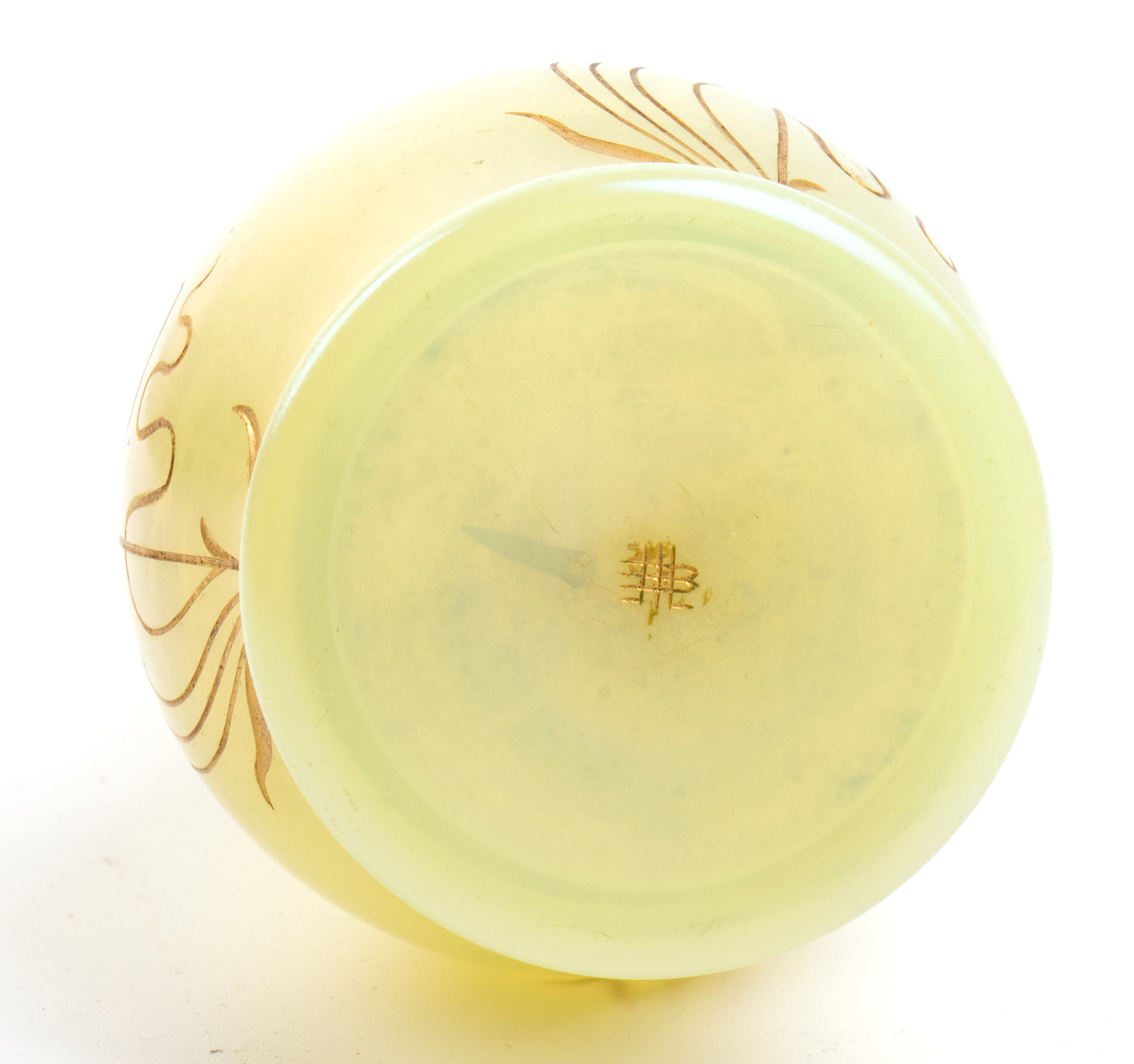 Lobmeyr, Wien - Vaso Austriaco in Vetro Verde Celadon, Monogrammato