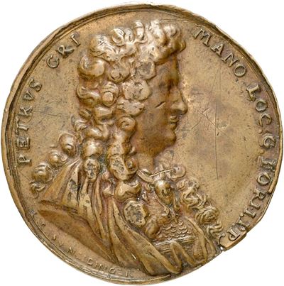 Pietro Grimani (1647 – 1734) Luogotenente Generale del Friuli