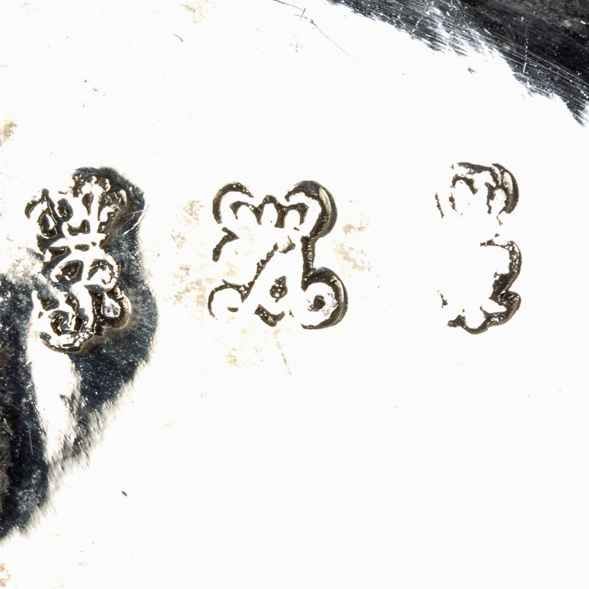 Cestino Tedesco in Argento - Hanau, Inizio XX Secolo, Georg Roth & Co.