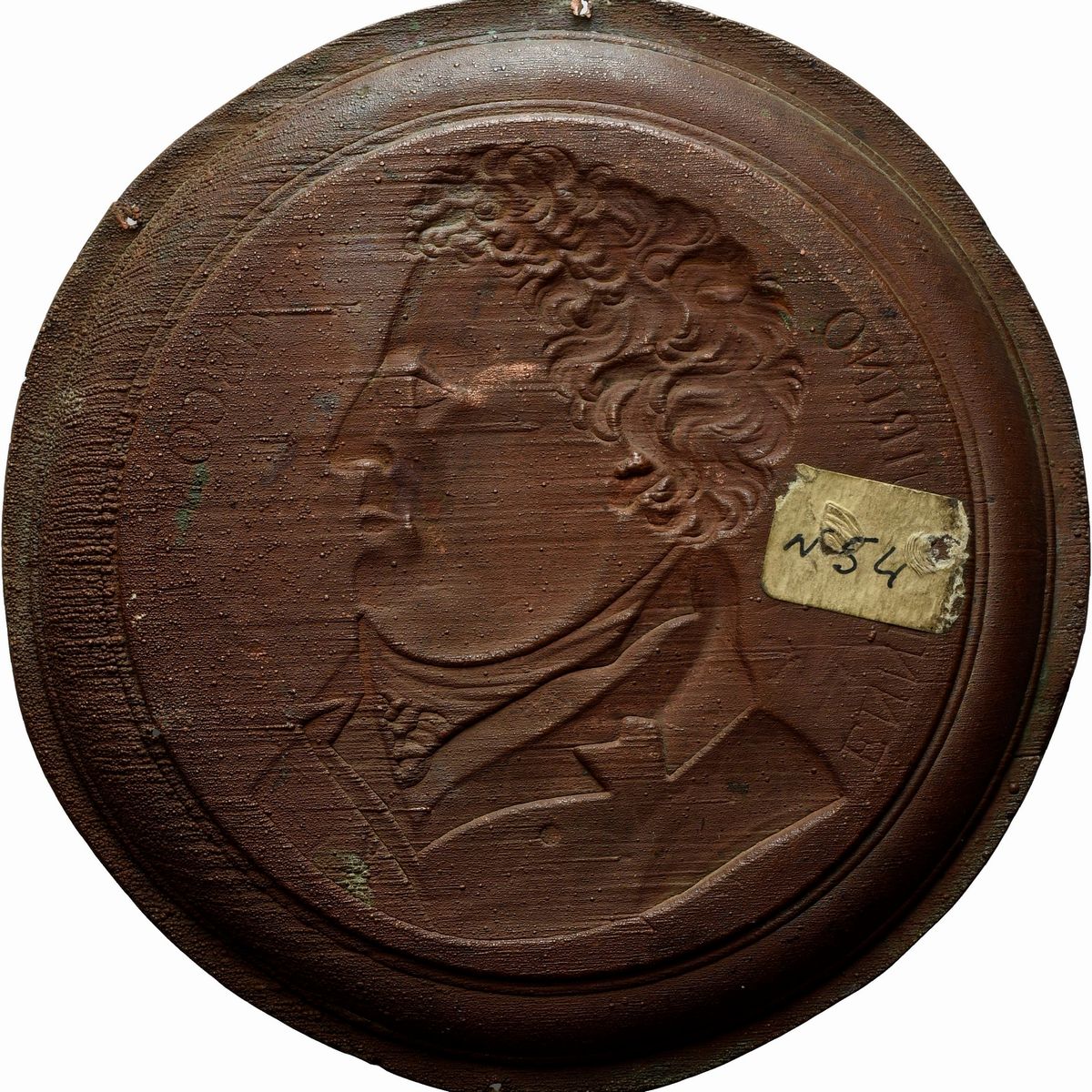 Giovanni Beltrami - Ennio Quirino Visconti