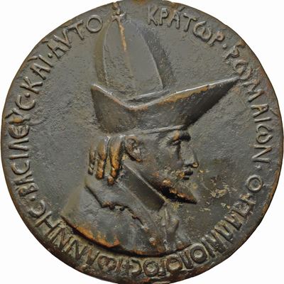 Giovanni VIII Paleologo