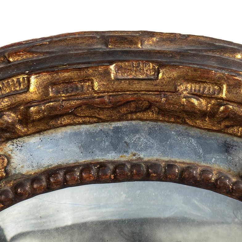 Specchiera in Legno Dorato - Venezia, XVIII Secolo