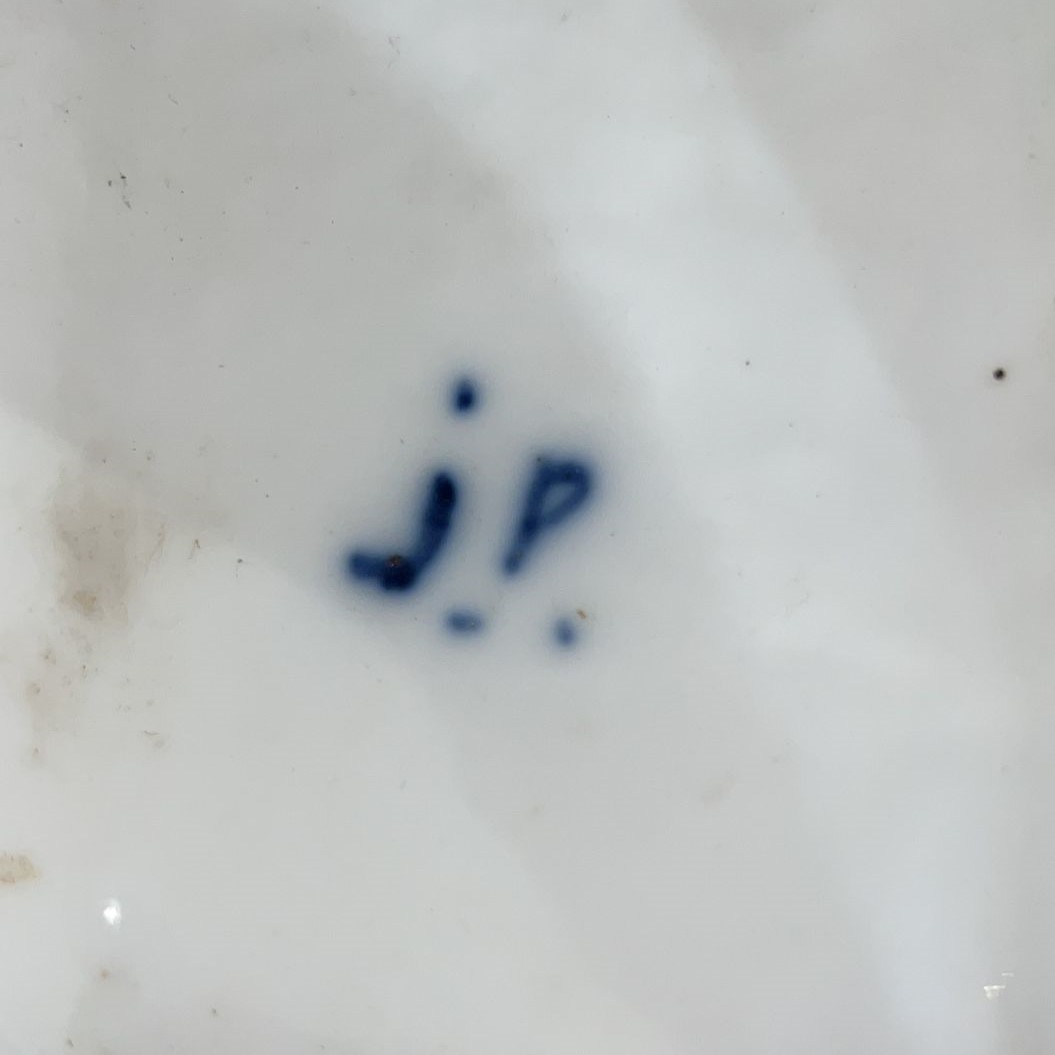 Vaso in Ceramica - XIX Secolo, Firmato Jacobe Petit