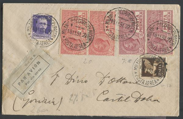 Regno - Storia Postale  - Auction Post and Postal History - Bertolami Fine Art - Casa d'Aste