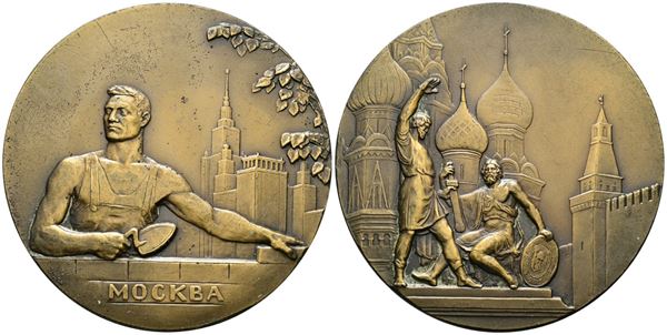 RUSSIA. Mosca. Medaglia 1958 per la ricostruzione architettonica. AE 65mm, 128gr. Salykov 162.