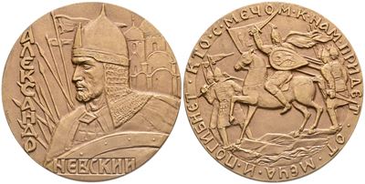 Russia. Urss. Medaglia 1966 per i 725 Anni dalla Battaglia di Alexander Nevskij. Ae; 60mm; Fdc