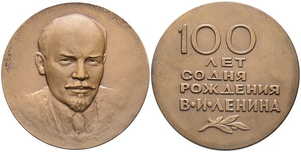 RUSSIA. URSS. Medaglia commemorativa centenario della nascita di Lenin. Ae. 60mm; FDC