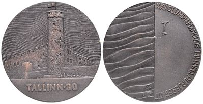 Russia. Urss. Estonia. Tallinn. Medaglia XXII Giochi Olimpici - Vela 1980. Ae. 46mm. Fdc