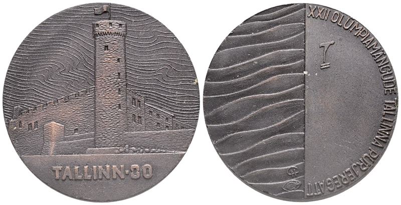 Russia. Urss. Estonia. Tallinn. Medaglia XXII Giochi Olimpici - Vela 1980. Ae. 46mm. Fdc
