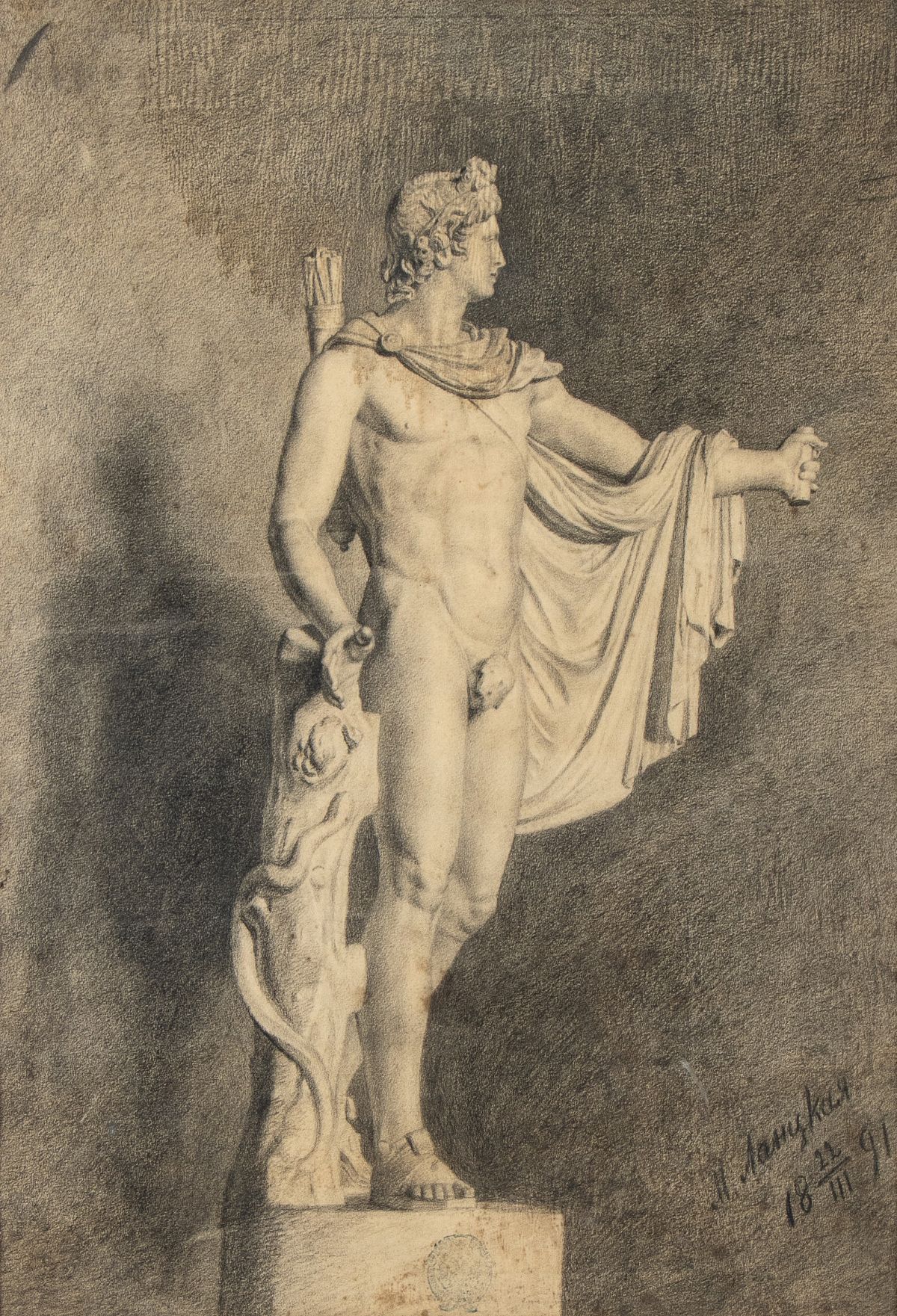 Artista Russo, Seconda Metà XIX Secolo - A) Apollo del Belvedere; B) Galata Suicida o Galata Ludo...