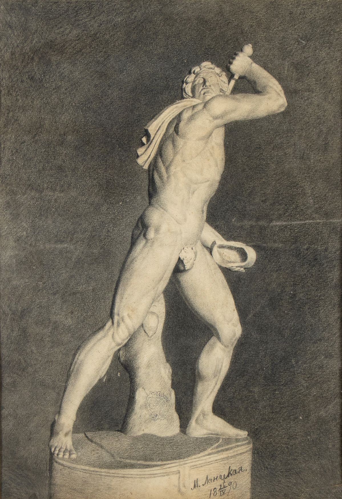 Artista Russo, Seconda Metà XIX Secolo - A) Apollo del Belvedere; B) Galata Suicida o Galata Ludo...
