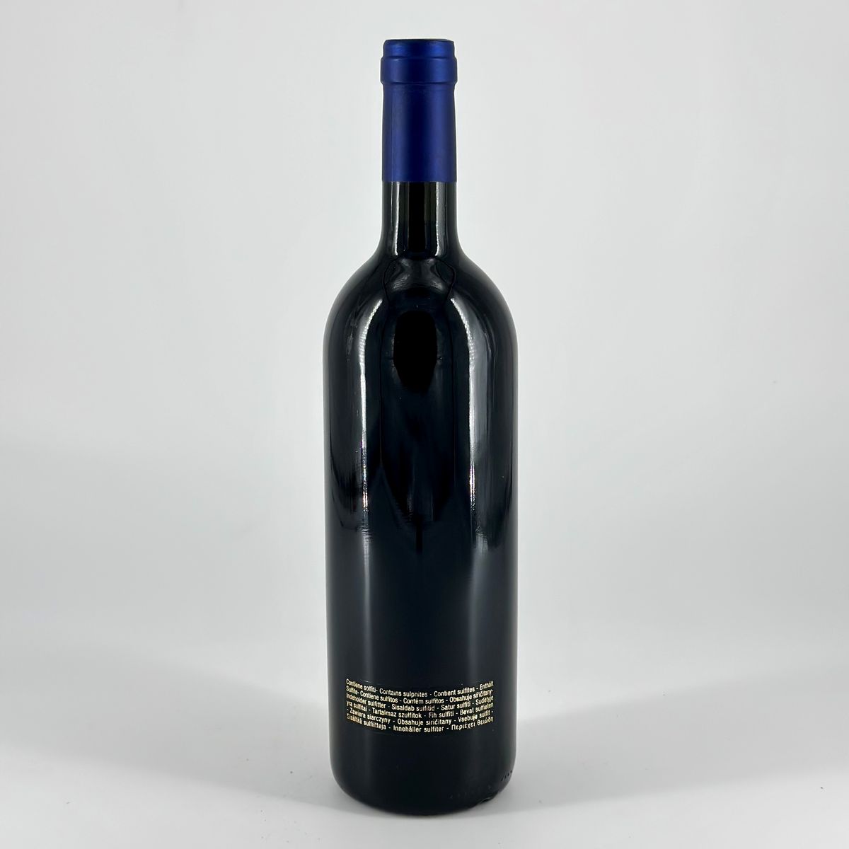 Tenuta San Guido Bolgheri, Sassicaia