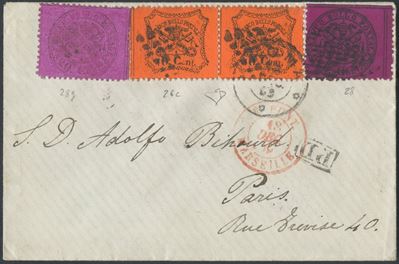 Enzo Diena, Busta postale 16.12.1869 Roma–Parigi con affrancatura “Tricolore” a valori gemelli