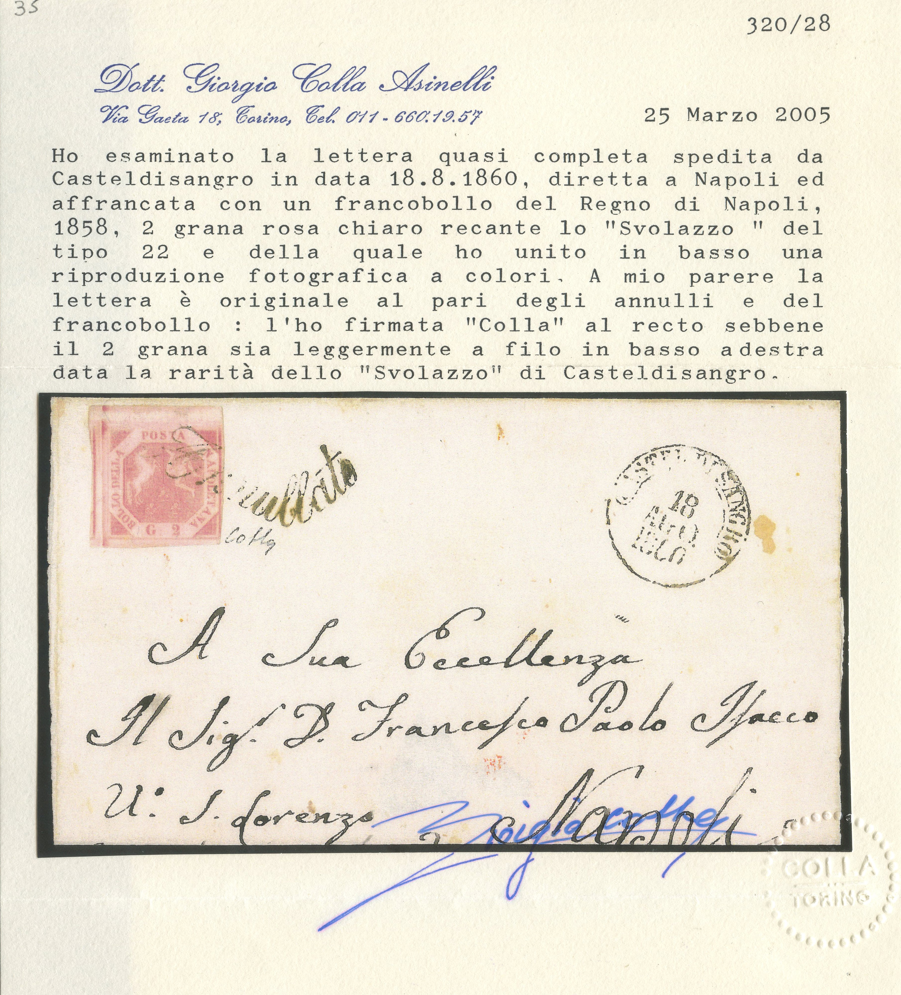 Francobollo, Napoli – Svolazzi da Castel di Sangro (18/08/1860)