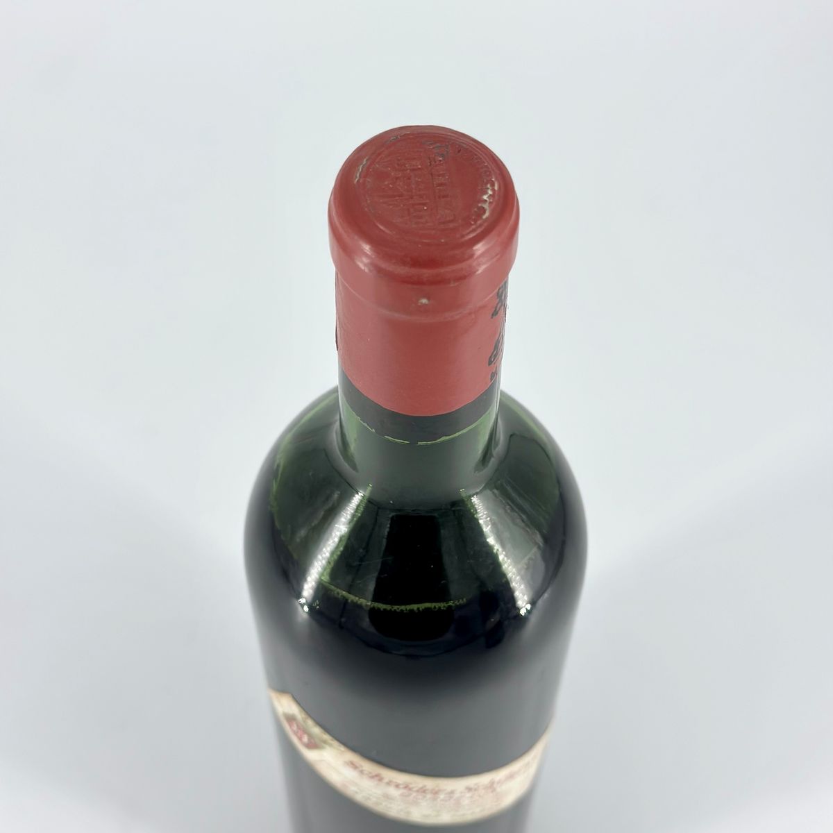 Chateau Lafite Rothschild, 'carruades De Lafite'